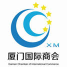Xiamen Chamber of International Commerce